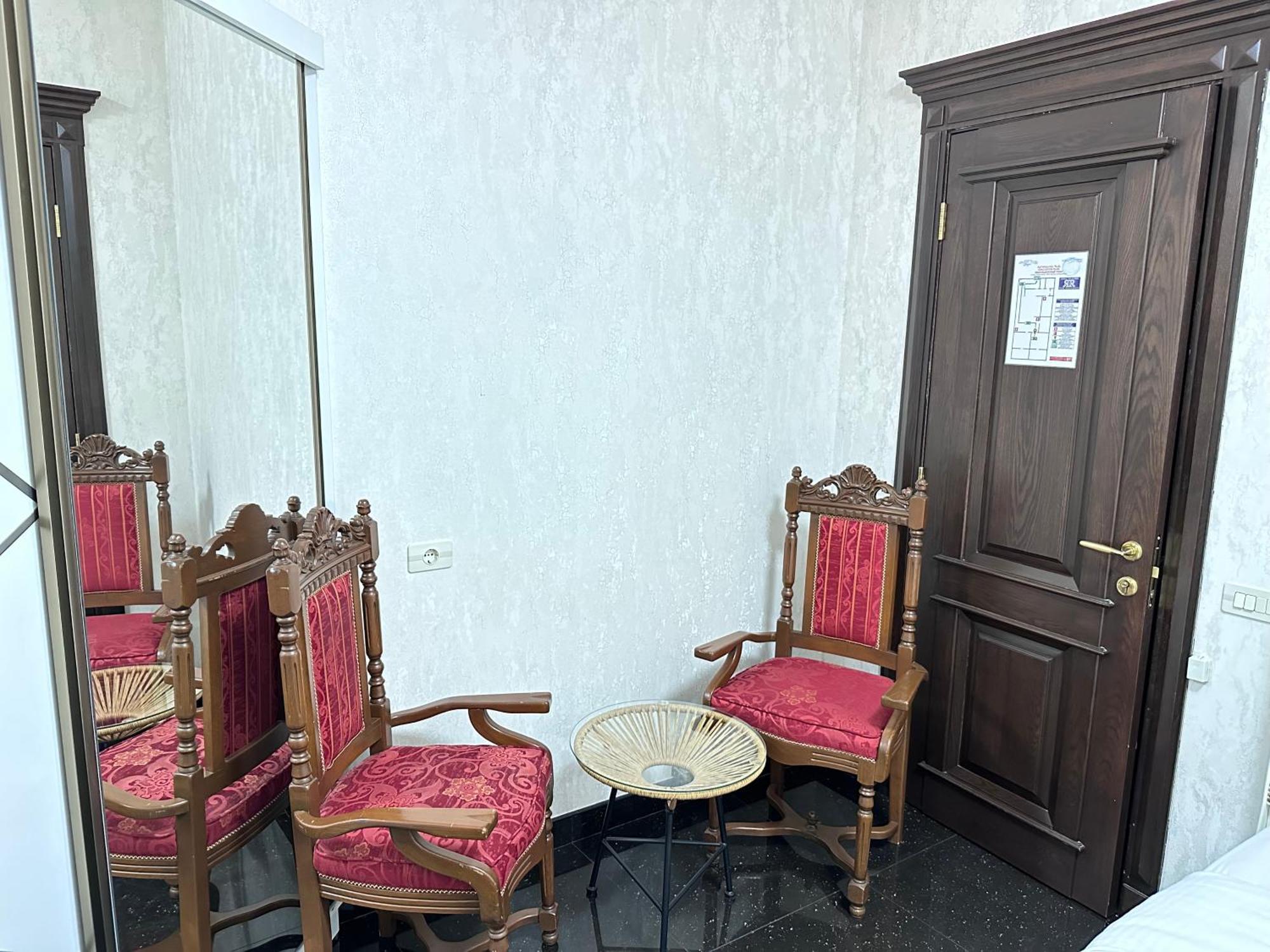 Royal Renaissance Hotel Jerevan Rom bilde